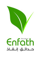 enfath gardens saudi arabia